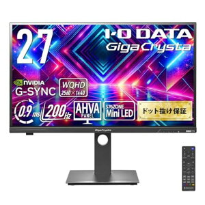 IODATAGigaCrystaMiniLEDQ[~Oj^[27C`200Hz0.9msWQHDAHVAplLFubNP_ۏؑΉ