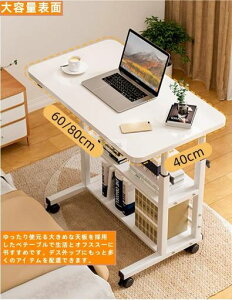 TChe[uTChe[uLX^[t~(60-90cm)3i[@\p\Re[ugݗĊȒPp\Re[upcwK[NfXNƑ萫pۂړ֗c