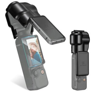 K&F CONCEPT Osmo Pocket 3 �ی�J�o�[ �X�N���[���S���ʂ���ی�ł���