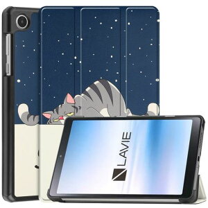For NEC LAVIE Tab T8 �P�[�X �J�o�[ (PC�]T0855/KAS, TAB08/H05) Lenovo TAB K9/Tab One/Tab ZAF20010JP 8.7�C���` �^�u���b�g�P�[�X CNEVISON �O�i�K�X�^���h����