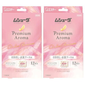 V[_v~AA}[܂Ƃߔ]ߗޗph܍thJrܔzoߑP[XpA[o}X24x21NԗLߗޖh