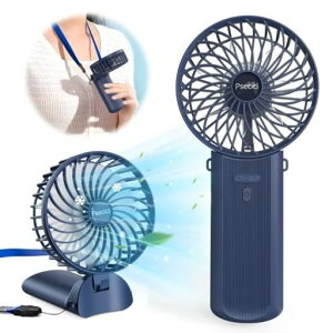 ハンディファン携帯扇風機手持ち扇風機充電式USB扇風機ハンディ扇風機小型静音4段階風量調節7枚羽根一台3役手持ち卓上首掛け扇風機ミニ扇風機小型扇風機せんぷうき扇風機DCモーター折…