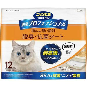 �j�����Ƃ������g�C��[���L�͊ďC�j�I�C�u���b�N�����z��]���L�v���t�F�b�V���i���E�L�E�R�ۃV�[�g12��[�L�p�V�X�e���g�C���V�[�g]�V�X�e���g�C���L�p�g�C���V�[�g