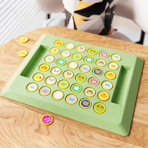 akinashi_oQ[mߋw]gL͂bQ[ɂԂql҃{[hQ[Fm6Έȏ