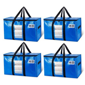 TAILI傫obOzc[܈zobO[P[XeʓtߑP[XmHѕzchoh܂肽ݎJoȃXy[XzwLvsω׏duc