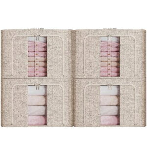 [{bNX[P[X4_Zbg66Leʈߗގ[܂肽ݎtӂtzߑP[Xtt@Xi[(x[W-4)