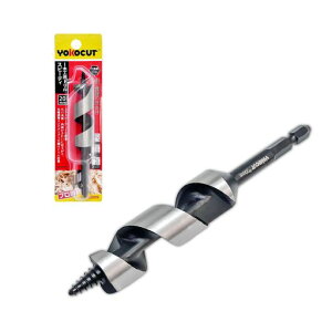 YOKOCUT؍Hphrbg20mmZp؍HpV[grbg[Uh|Cg