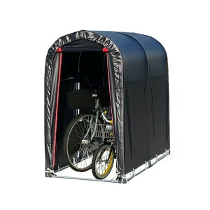 南榮工業(Nan-aCorporation)サイクルハウス2台用BK本体一式ブラックカーテン開閉耐水圧50000mmバイク自転車アウトドア用品車庫ガレージ国産日本製