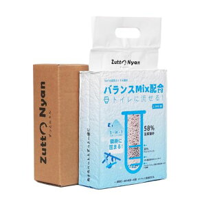 ZuttoNyan猫砂おから固まる【消臭力MAX】ネコ砂流せるシステムトイレ対応5in1おからベントナイトキャッサバ砂SAP高分子吸収体食品用重曹天然素材真空パック飛び散らない室内アパート2.3kgx1袋
