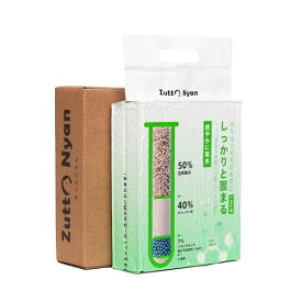 ZuttoNyanキャッサバ猫砂しっかり固まる天然素材食品グレード重曹SAP高分子4in1ミックス配合消臭抗菌低粉塵システムトイレ対応自然な生分解室内飼いアパートペットショップ用猫の砂【2.3kg…