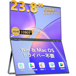 UPERFECT�f���A�����o�C�����j�^�[23.8�C���`�h���C�o�[�s�v2��ʃf�B�X�v���C�����^�f���A���f�B�X�v���C�܂���FHD1080P�g���v�����j�^�[������]IPS�t���p�l���t���@�\Type-CMiniHDMIVESA�Ή�