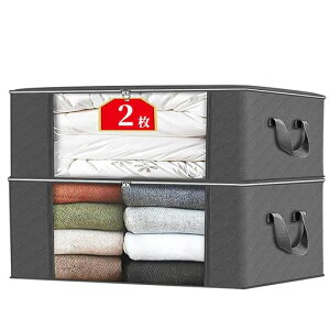 HIHIMARVEXߗގ[ߑP[Xe70*50*30cmѕz[zc[P[Xm[ʋC̗ǂsDzꕞ[{bNX[ܓt?傫J㕔t@Xi[(O[