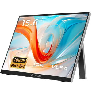 「A+グレードパネル」MyDualモバイルモニター15.6インチ1920*1080モバイルディスプレイポータブルモニター自立式vesa非光沢IPS液晶パネル薄型軽量USBType-CminiHDMI
