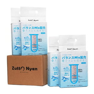 ZuttoNyan猫砂おから固まる【消臭力MAX】ネコ砂流せるシステムトイレ対応5in1おからベントナイトキャッサバ砂SAP高分子吸収体食品用重曹天然素材真空パック飛び散らない室内アパート2.3kgx4袋