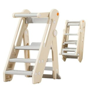 踏み台折りたたみ式キッズステップ学習タワーキッチン洗面所3段階調節可能安全手すり付き83x54x52cmグレー/ベージュ(ベージュ)