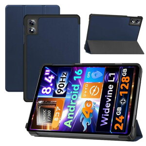 For BNCF Bpad T1 �P�[�X 8.4�C���` �^�u���b�g �J�o�[ RUIXH PU�f�� �����h�~ ����~�� ���h�~ �ی�J�o�[ ���^�y�� �S�ʕی� �O�܂�X�^���h�@�\ �����^�т₷�� �^�u���b�g �O�܃P�[�X (�_�c