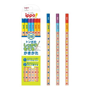 g{M2BĂ邩MZp(ׂ~߉H&KCht)KB-KG01-2B