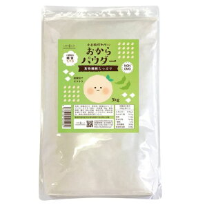LOHAStyle(���n�X�^�C��)������p�E�_�[3kg�������^�C�v���{���哤���ᓜ���哤�p�E�_�[���`�q�g�݊������̂܂܈��߂�H���@�ۍ��ܗL