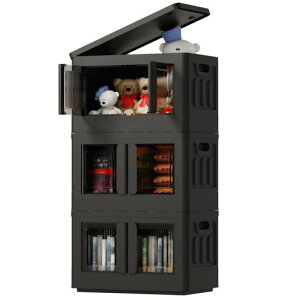 FLEXISPOT[{bNXߑP[X[P[XRei{bNXST܂ݎςݏdˉ\LX^[tߗގ[ގ[(ubN(^CvA)32L(3))