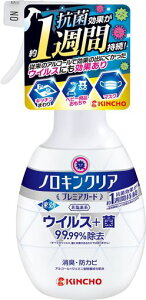 KINCHO�m���L���N���A�v���~�A�K�[�h�E�C���X+��99.99%�������f�s�g�p300mL