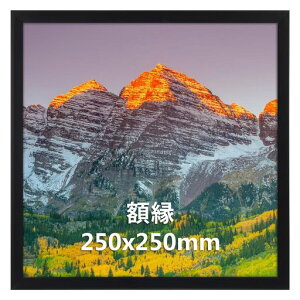 Vasemouhz`25pztHgt[250x250mm|X^[Gʐ^ubN1Ǌ|㌓p