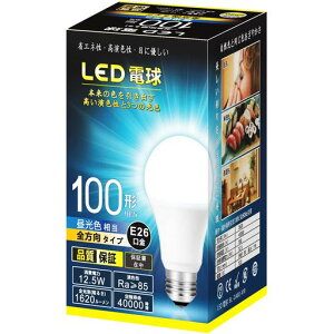LED�d���������a26mm100�`���������F����(12.5W)��ʓd���S�����^�C�v1���薧���Ή�