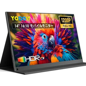 Yodoit ���o�C�����j�^�[ ���o�C���f�B�X�v���C 14�C���` 1200P �|�[�^�u�����j�^�[ �y�� VESA FHD Ty pe-C/mini HDMI �J�o�[�t�� �X�s�[�J�[���� Switch/PS4/PS5/XBOX/PC/Mac�ȂǑΉ�