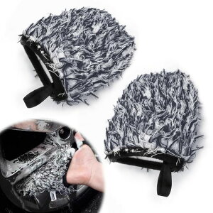 ��ԃ~�b�g�z�C�[���~�b�g�y2����z�L�b�Y�~�b�g��ԃO���[�u�}�C�N���t�@�C�o�[���@�\�J�[�E�H�b�V���~�b�g�z�C�[����ԗp�i�Ԃ��^�C�����􂦂�|�[�^�u���E�тȂ����h�~���͂ȁc