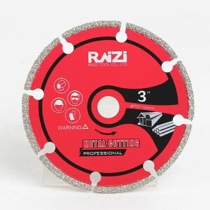 Raizi75mmx10mm�f�B�X�N�O���C���_�[�\�[�u���[�h�A�؍ޗp�ؒf�u�΁A�^�C���p�_�C�������h���n�A������p�ؒf�u�΁A���ړI�_�C�������h�^��낤�t���\�[�u���[�h(���ړI(1��))