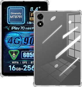For ALLDOCUBE iPlay 80 Mini Pro/iPlay 70 Mini Pro �p�̃^�u���b�g�P�[�X �J�o�[ 8.4�C���` �ϏՌ� �����h�~ ��p�ی� �P�[�X TPU �ی�J�o�[�yHcsxlcj�z