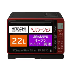 ���� �d�q�����W �I�[�u�������W �w���V�[�V�F�t 22L MRO-S7Z R ���b�h �{�C���[���ߔM�����C 250°C1�i�����C�h�I�[�u��