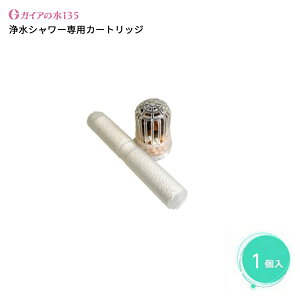 yV[pzKCA̐135 򐅃V[ pJ[gbWErrANuV[pyKizm1Zbgn