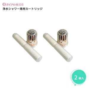 KCA̐135 򐅃V[wbh pJ[gbW (rrA Ki pJ[gbW ewcg ѐ)yf ߐ }bT[Wzm2Zbgn