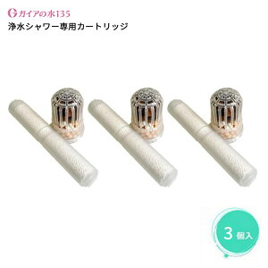 m3ZbgnyV[pzKCA̐135 򐅃V[ pJ[gbWErrANuV[pyKiz