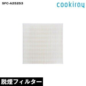 C-BE511 C-PT511 ( cookiray 2 N[LC2pEtB^[ SFC-A25253 )