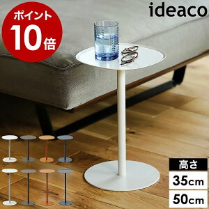 CfAR TChe[u \t@[e[u \t@ TCh e[u i iCge[u minimal steel furniture