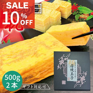 y |Cg5{zĂʎqi1kg 500g×2{jⓀ ŒZ hV̓ Mtg  j aH Hו  Ă 芪i ٓ̂ ̍ ܂