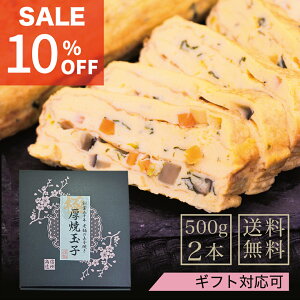 yVX[p[SALEyܖڌĂʎq 500g×2{z ŒZ Ⓚ Ε NX}X N  Mtg o[Xf[ a j Ԃ p Â߂̖t  