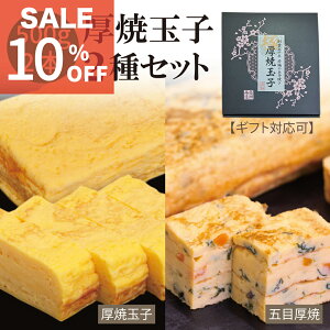 yVX[p[SALEyĂ2Zbgz 500g×e1{ ŒZ Ε NX}X N Ⓚ Hה o[Xf[ a 񂹃Mtg j Ԃ Â߂̖t 