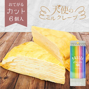 yzVg̃~N[v Jbgy75g 6zⓀ a o[Xf[P[L Mtg nEB  XC[c j p JX^[h N[ X|Wsgp  V