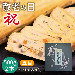 yX[p[SALE P5{zܖڌĂʎq1kg 500g×2{  hV̓ ܎ނ̋Ղ Ⓚ  芪i ܂ ̍ ٓ̂ HוMtg ŒZ͂