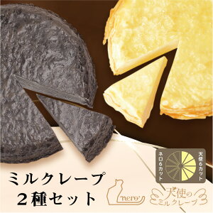 cy~N[v2Zbgz6e1 Hה2Zbg ŒZ Ⓚ NX}X Ε N o[Xf[P[L a j Ԃ Mtg  Z`[YN