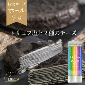 yl̃~N[vnerozz[P[L 7  ŒZ ⓀP[L `[Y XC[c  ~N[v  Mtg j j a LO Ε NX}X