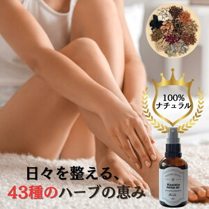 yz~V^ n[oIC 50ml ZT~IC }bT[WIC A[x[_ Jo[ VR n[u g[jO PA ؓJ  ނ  J si N