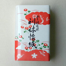 懐紙 無地 『利休懐紙』 5帖セット 【茶道 懐紙】