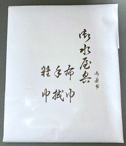 䐅Zbg@i@izЁE@EGЁj@@gz