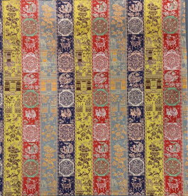 龍村美術織物裂　出帛紗　　（紅牙瑞錦　こうげずいきん）