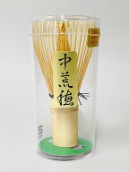 茶筌　白竹　中荒穂　（茶筅）