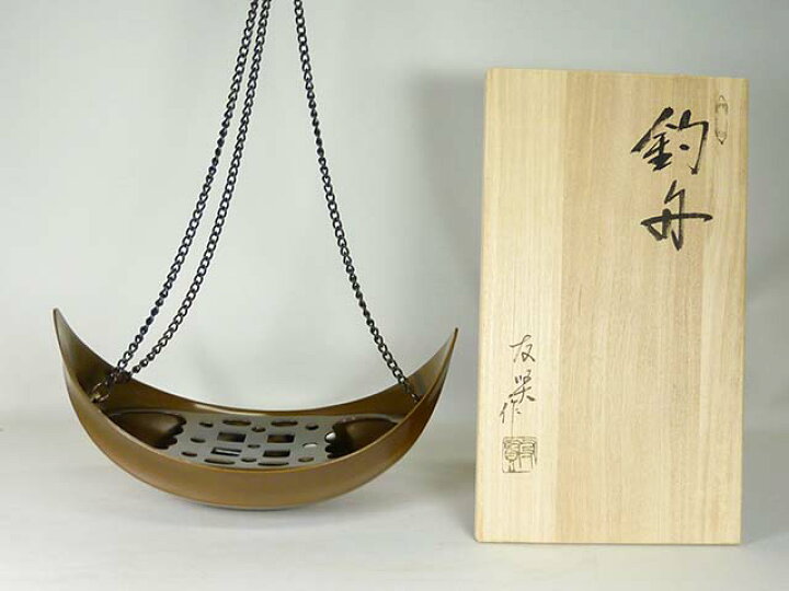 楽天市場】唐銅 釣舟花入 : 宮下深和