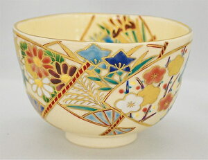 中村能久」の人気商品一覧 | 安い商品を通販サイトから探す - 価格.com